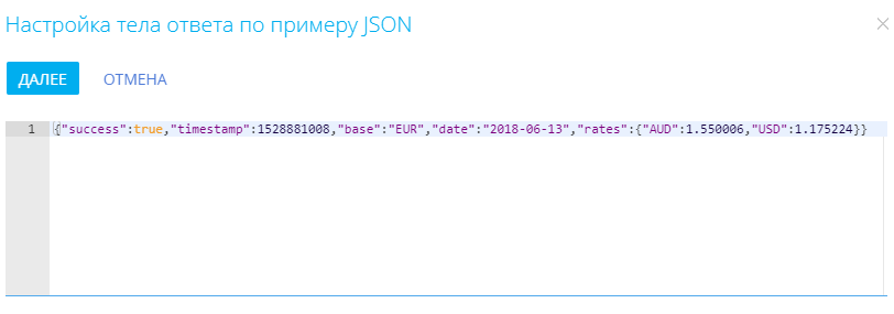 scr_web_service_json_code.png